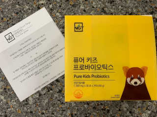뽀또님이 올린 리뷰 사진 1
