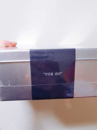 youngran님이 올린 리뷰 사진 3