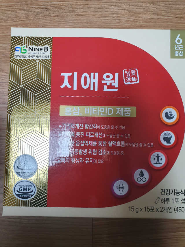 지애원 리뷰 사진