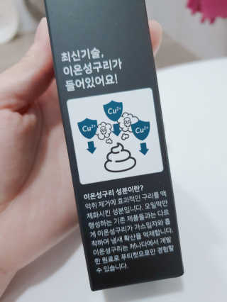 벼리님이 올린 리뷰 사진 3