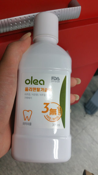뀨님이 올린 리뷰 사진 1