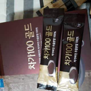 쑤쑤와타리:)님이 올린 리뷰 사진 2