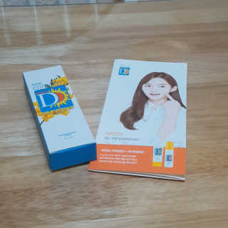 브이테라D 더마엘라비에 브이테라 D 발효 허니부쉬 에센스 — 4.5점을 준 리뷰어가 2019년 3월 올린 사용 사진