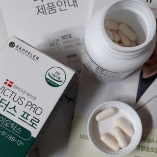 라플레 염창환 박사의 3세대 유산균, 인빅터스 프로 — 5점을 준 리뷰어가 2019년 3월 올린 사용 사진