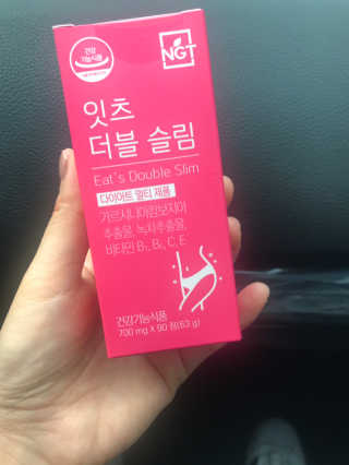 pure님이 올린 리뷰 사진 1