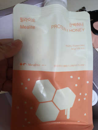 로셀리나님이 올린 리뷰 사진 3