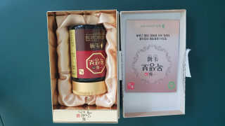 일맥네이처스퀘어 목생보 — 5점을 준 리뷰어가 2019년 8월 올린 사용 사진
