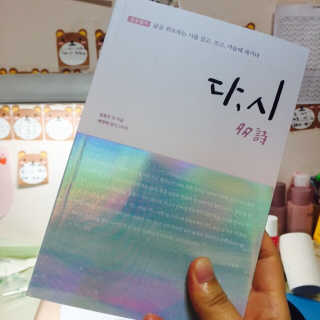 cxy320님이 올린 리뷰 사진 1