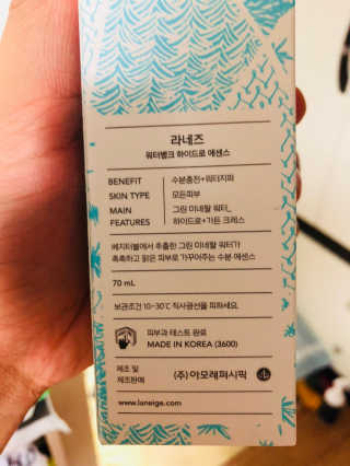 이철희님이 올린 리뷰 사진 2