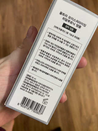 뾰리일님이 올린 리뷰 사진 2