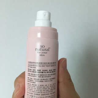 반짝님이 올린 리뷰 사진 3