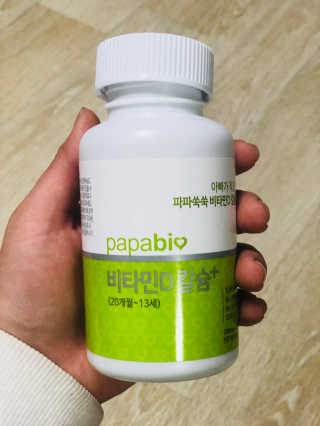 혜민님이 올린 리뷰 사진 2