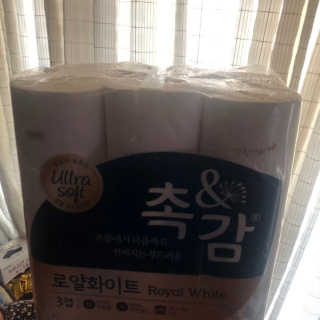 BakVeronica님이 올린 리뷰 사진 1