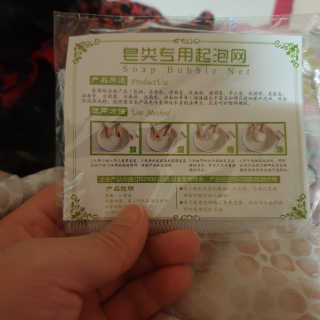 lovely탱님이 올린 리뷰 사진 3