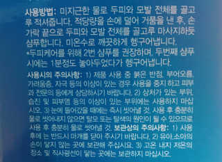 tastegood님이 올린 리뷰 사진 2