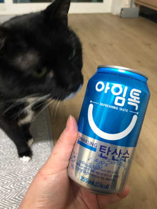꺄륵님이 올린 리뷰 사진 1