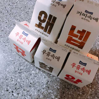 제이님이 올린 리뷰 사진 4