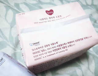 아이링님이 올린 리뷰 사진 2