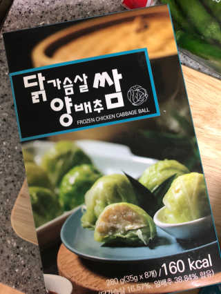 응디님이 올린 리뷰 사진 1