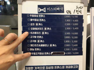 안영숙님이 올린 리뷰 사진 3
