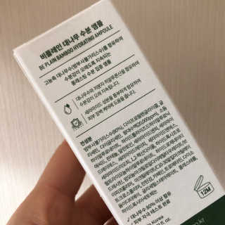 minjiriri님이 올린 리뷰 사진 3