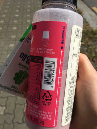 김미연님이 올린 리뷰 사진 2