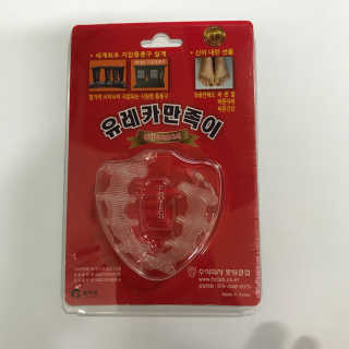 ysssu님이 올린 리뷰 사진 1