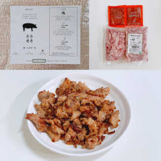 달찌님이 올린 리뷰 사진 1
