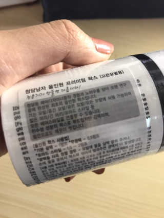 sue님이 올린 리뷰 사진 2