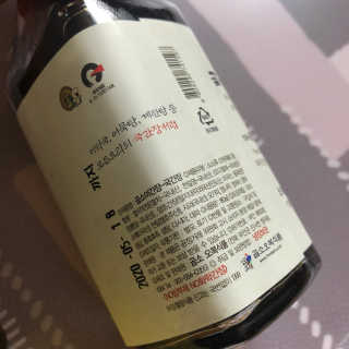 반갑습니다람쥐님이 올린 리뷰 사진 3