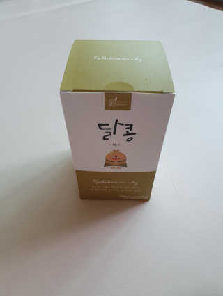 살뚱뚱님이 올린 리뷰 사진 2