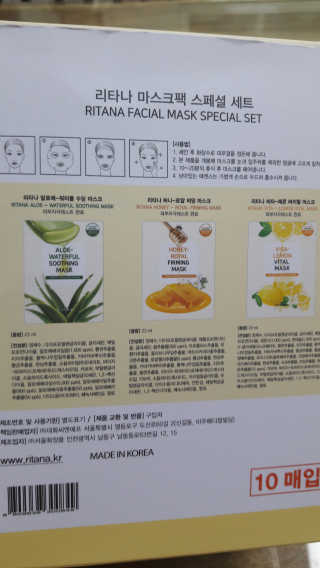 당당하게님이 올린 리뷰 사진 2