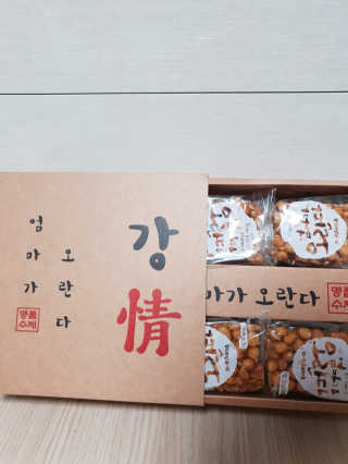 빵가게주인님이 올린 리뷰 사진 2
