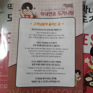 nari1346님이 올린 리뷰 사진 3