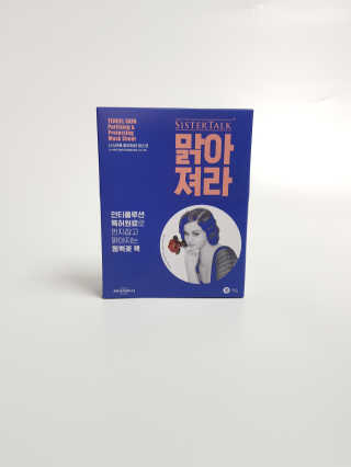 핫바맘님이 올린 리뷰 사진 3
