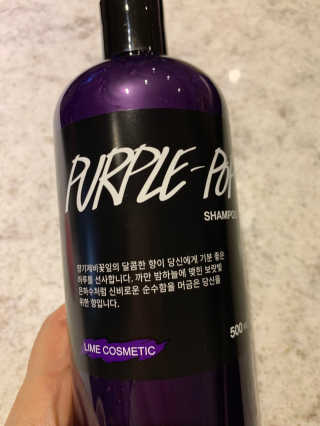 젠홀릭님이 올린 리뷰 사진 2