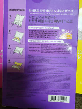 dididada님이 올린 리뷰 사진 3