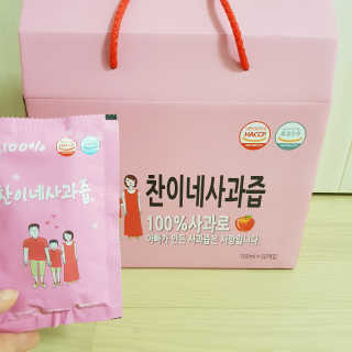 슈깅님이 올린 리뷰 사진 1