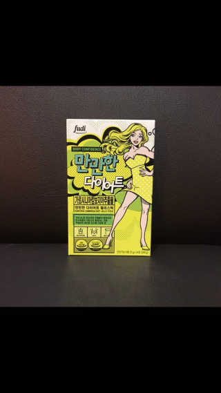 나영님이 올린 리뷰 사진 2