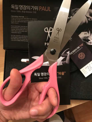 pure님이 올린 리뷰 사진 2