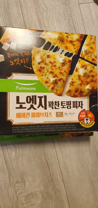 블링여니님이 올린 리뷰 사진 3
