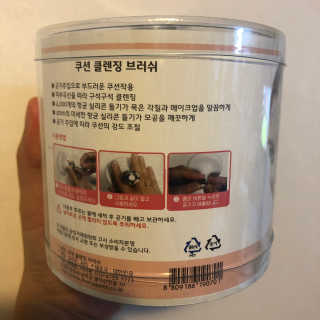 칸쵸님이 올린 리뷰 사진 4
