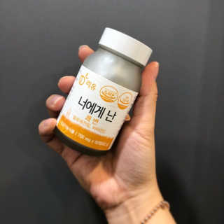 리유 너에게난 쾌변 — 3점을 준 리뷰어가 2019년 9월 올린 사용 사진