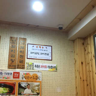 박혜진님이 올린 리뷰 사진 2