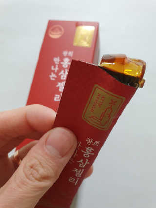 광희생활건강 만나는 홍삼젤리 — 5점을 준 리뷰어가 2020년 3월 올린 사용 사진