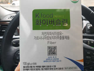 케이푸드 똥기사의 Kfood 화이버슬림 — 5점을 준 리뷰어가 2019년 11월 올린 사용 사진