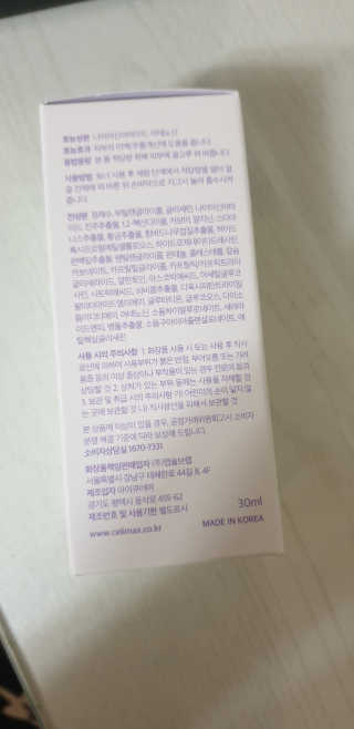 안젤리나졸리님이 올린 리뷰 사진 3