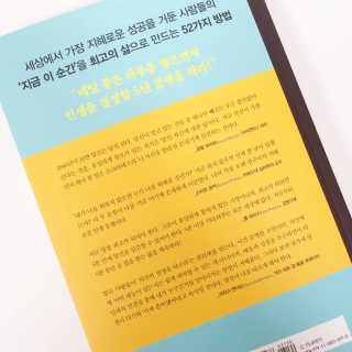 yhoo0509님이 올린 리뷰 사진 3