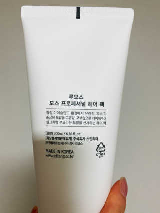 최초이님이 올린 리뷰 사진 3