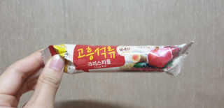 dooly님이 올린 리뷰 사진 2